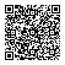 QR Code para acesso à edição do Diário Oficial