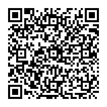 QR Code para acesso à edição do Diário Oficial