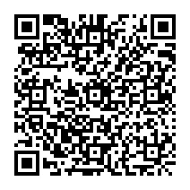 QR Code para acesso à edição do Diário Oficial