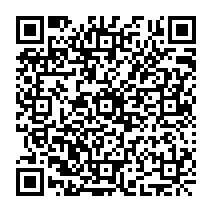 QR Code para acesso à edição do Diário Oficial