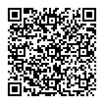 QR Code para acesso à edição do Diário Oficial